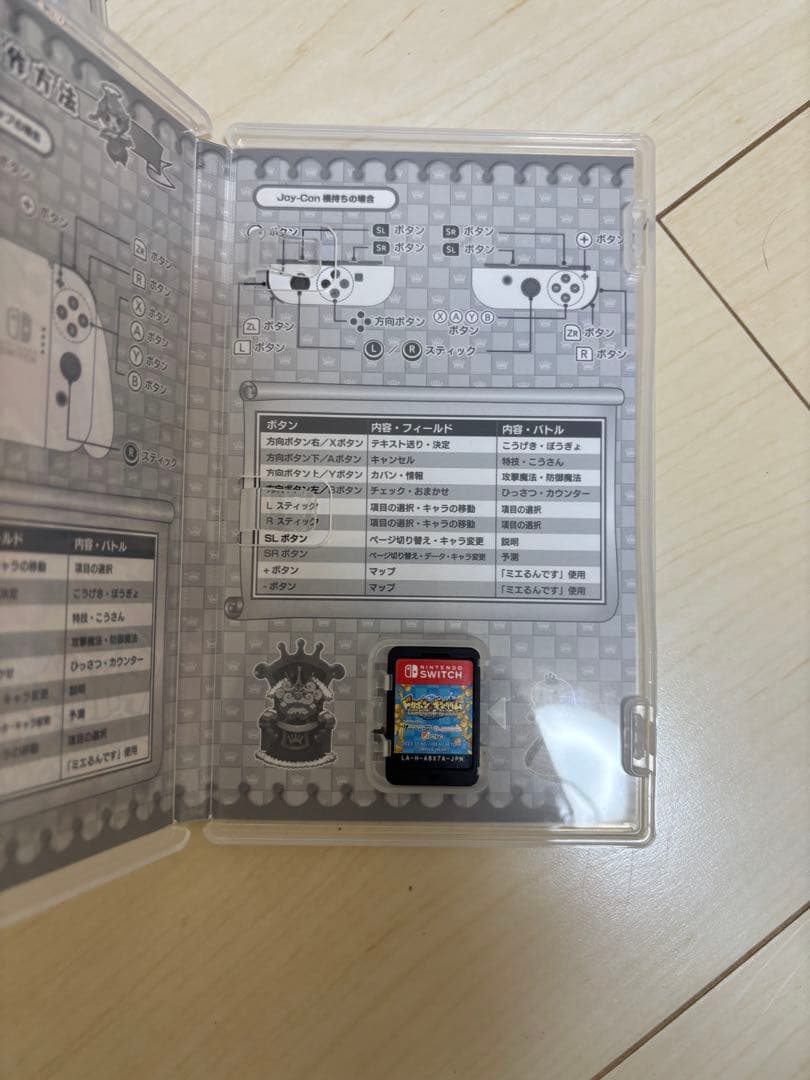 ま*ん様 Nintendo Switch 本体 紫緑Joy-Con ゲームソフト
