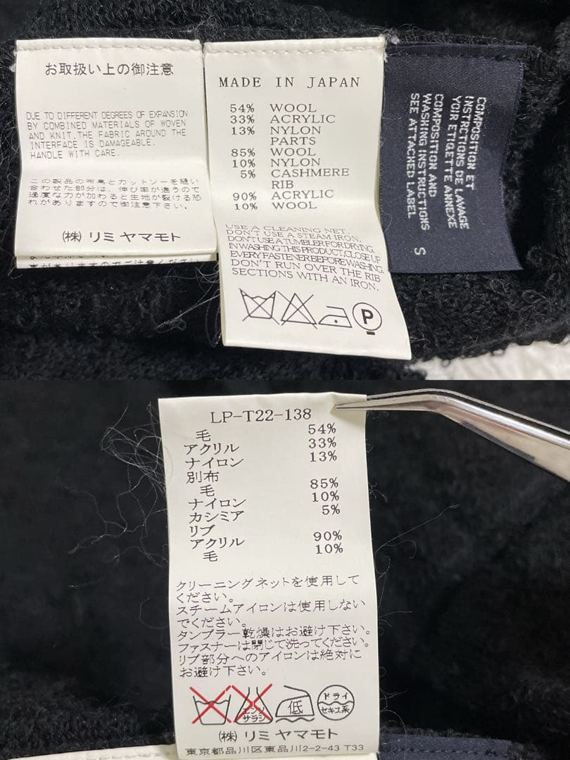 Anybuy公式アカウント1号機