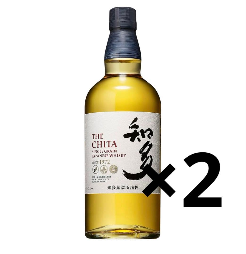 ウイスキー知多700ml 2本セット【即発送】