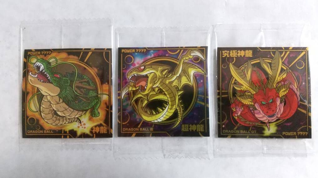 ドラゴンボール　超戦士　シール　ウエハース超　３枚