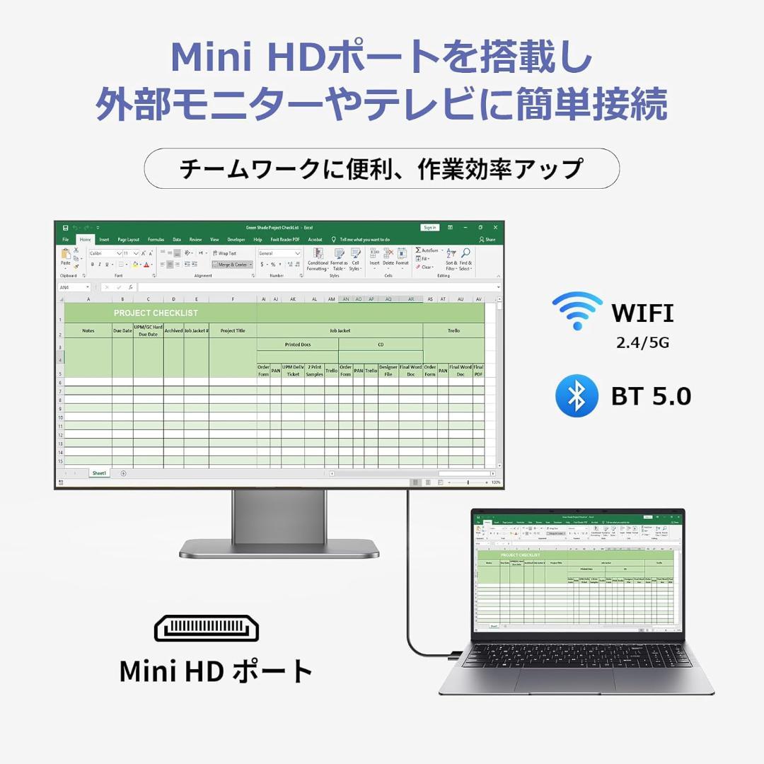 ノートパソコン office 搭載 Windows11 Pro 15.6型