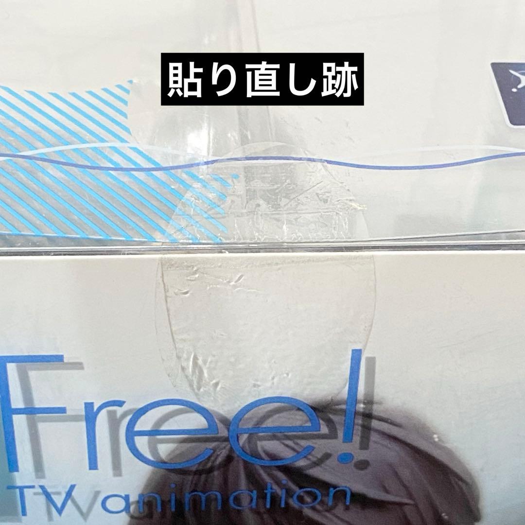 【未開封】Free! 七瀬遙 フィギュア [アルター|HOBBY STOCK]