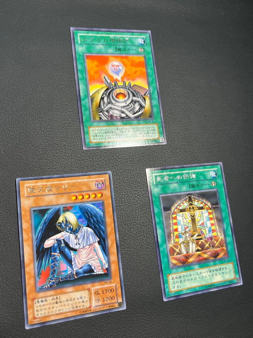 なべちゃん様3点専用です　画像2、3、4番目