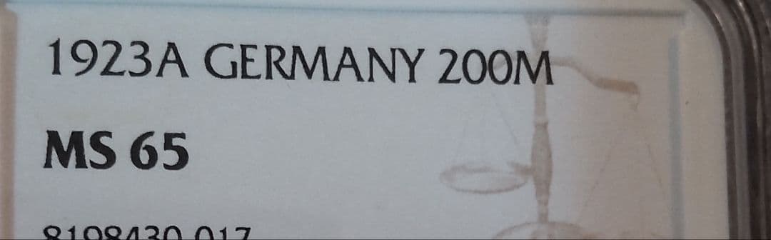✨2枚セット！NGC MS65✨ 1923A 独200、500マルク 