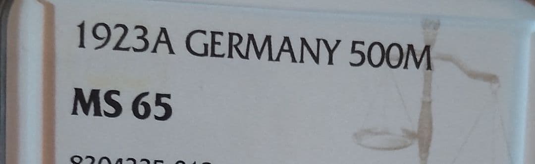 ✨2枚セット！NGC MS65✨ 1923A 独200、500マルク 