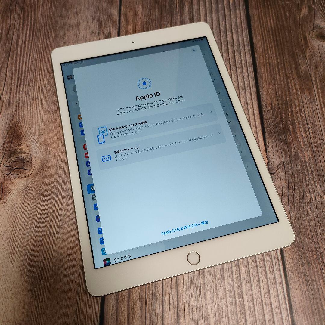 iPad 第7世代 32GB 美品