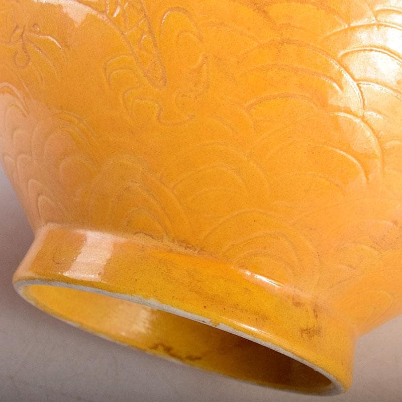 中国　大清光緒年製　黄釉　龍雲文鉢　C　7948