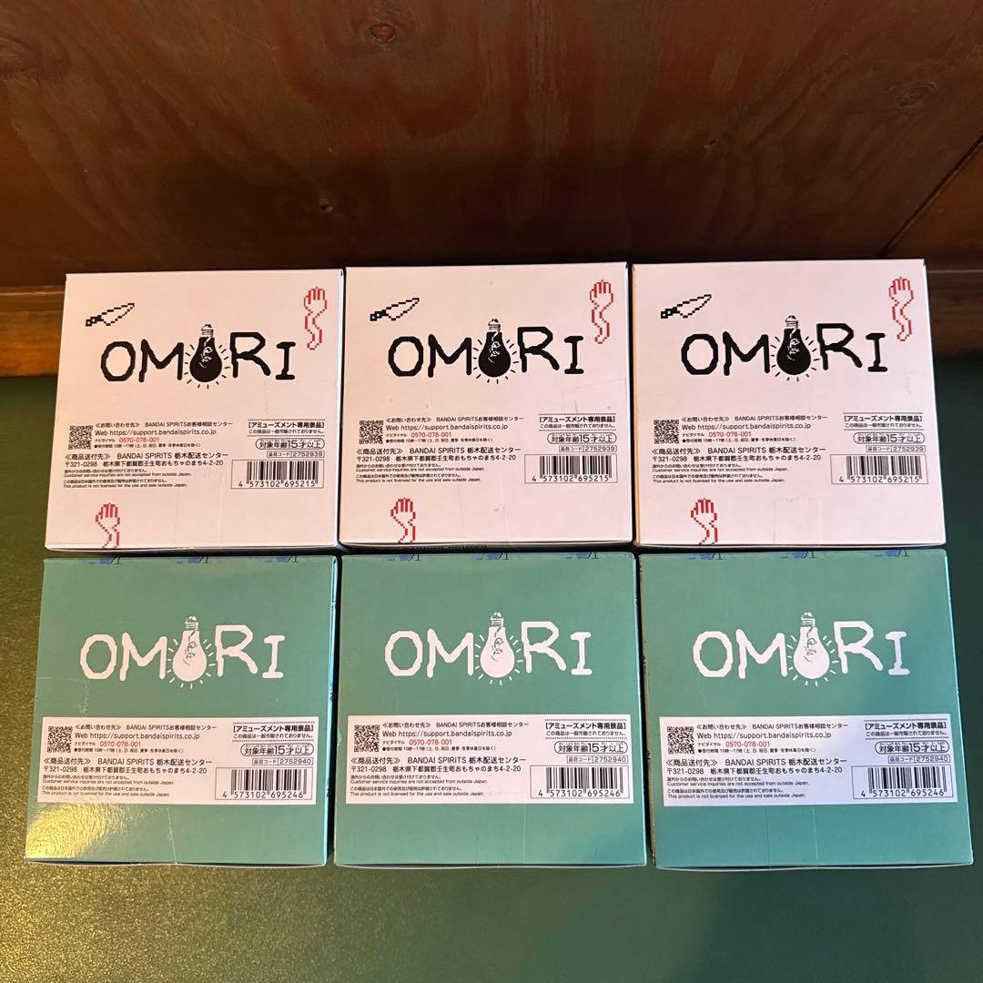 【各3個】 OMORI おすわりフィギュア　オモリ　バジル