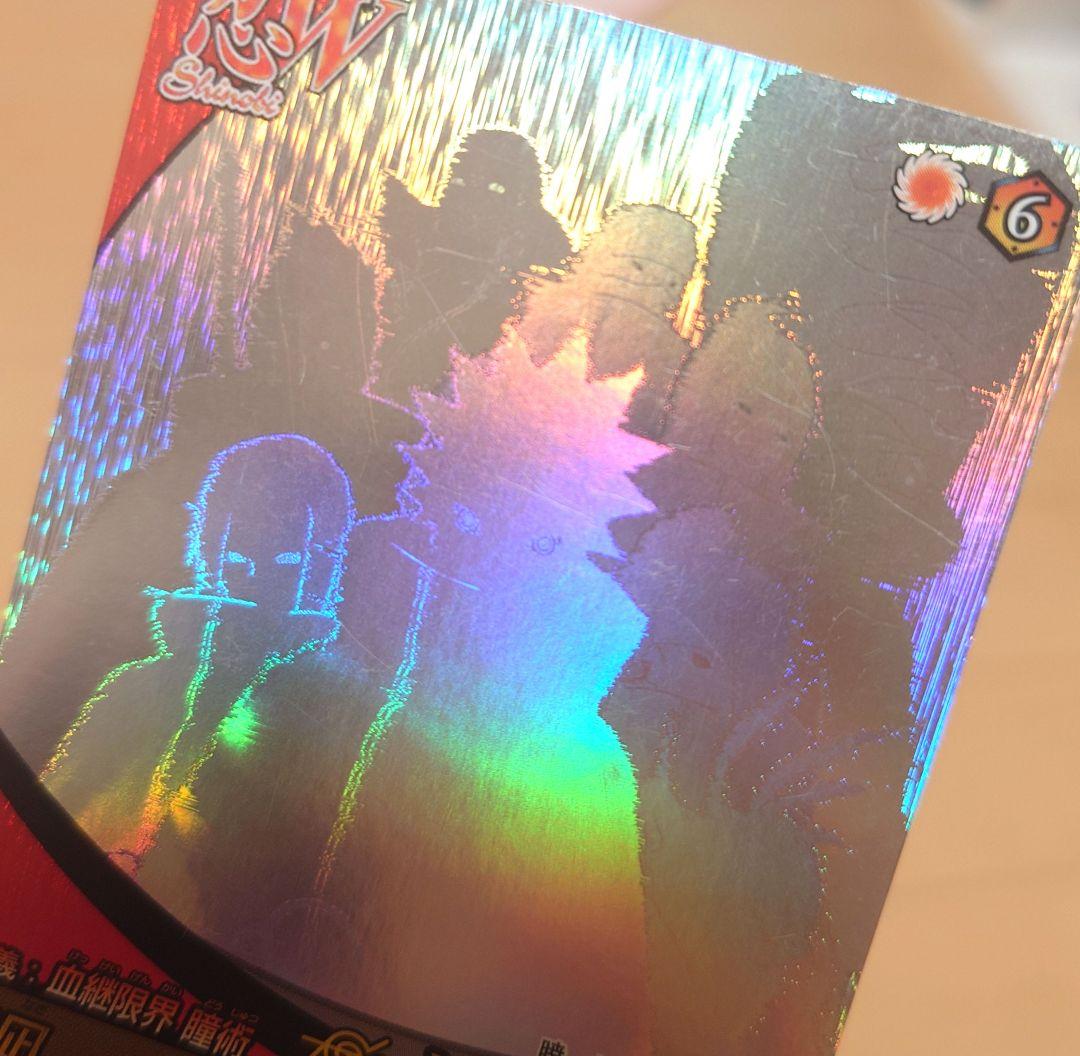 ナルティメットフォーメーション　うちはイタチ　NF-193　ホロ　NARUTO