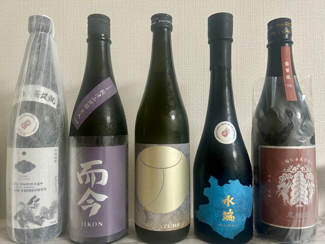 【超限定セット】小牧・而今・仙禽・水端・三諸杉 5本セット