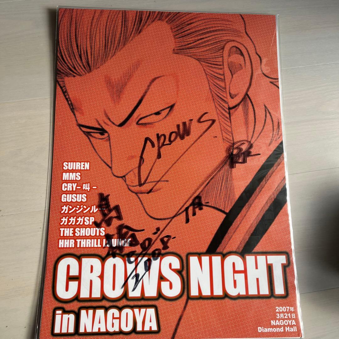 髙橋ヒロシ 先生クローズ & WORST サイン　色紙、貯金箱セット