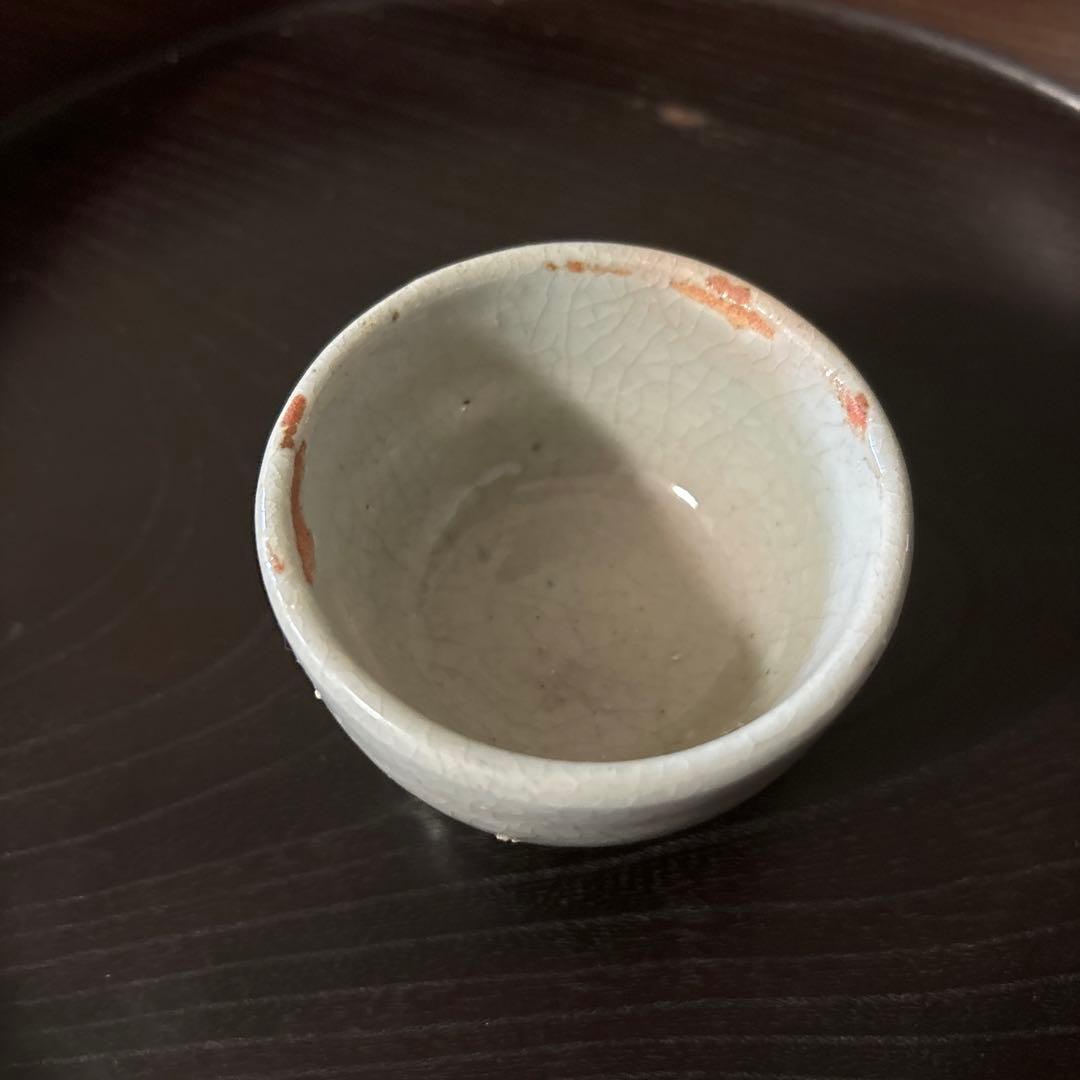 李朝白磁盃　酒器　骨董　アンティーク　古美術　ぐい呑み 　検:白洲正子 秦秀雄