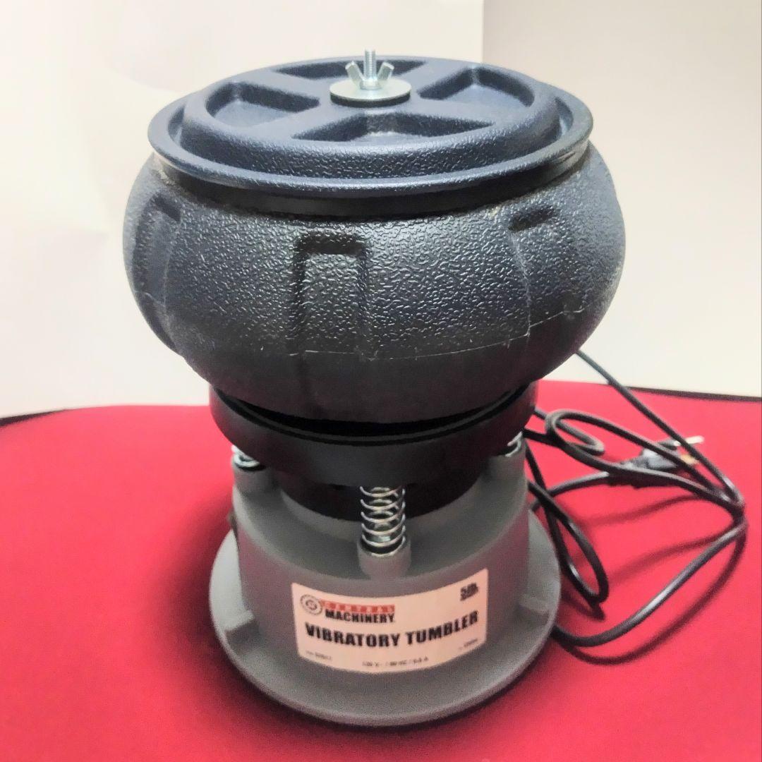 ぶるぶる！振動バレル研磨機　ウルトラバイブ同型　輸入品