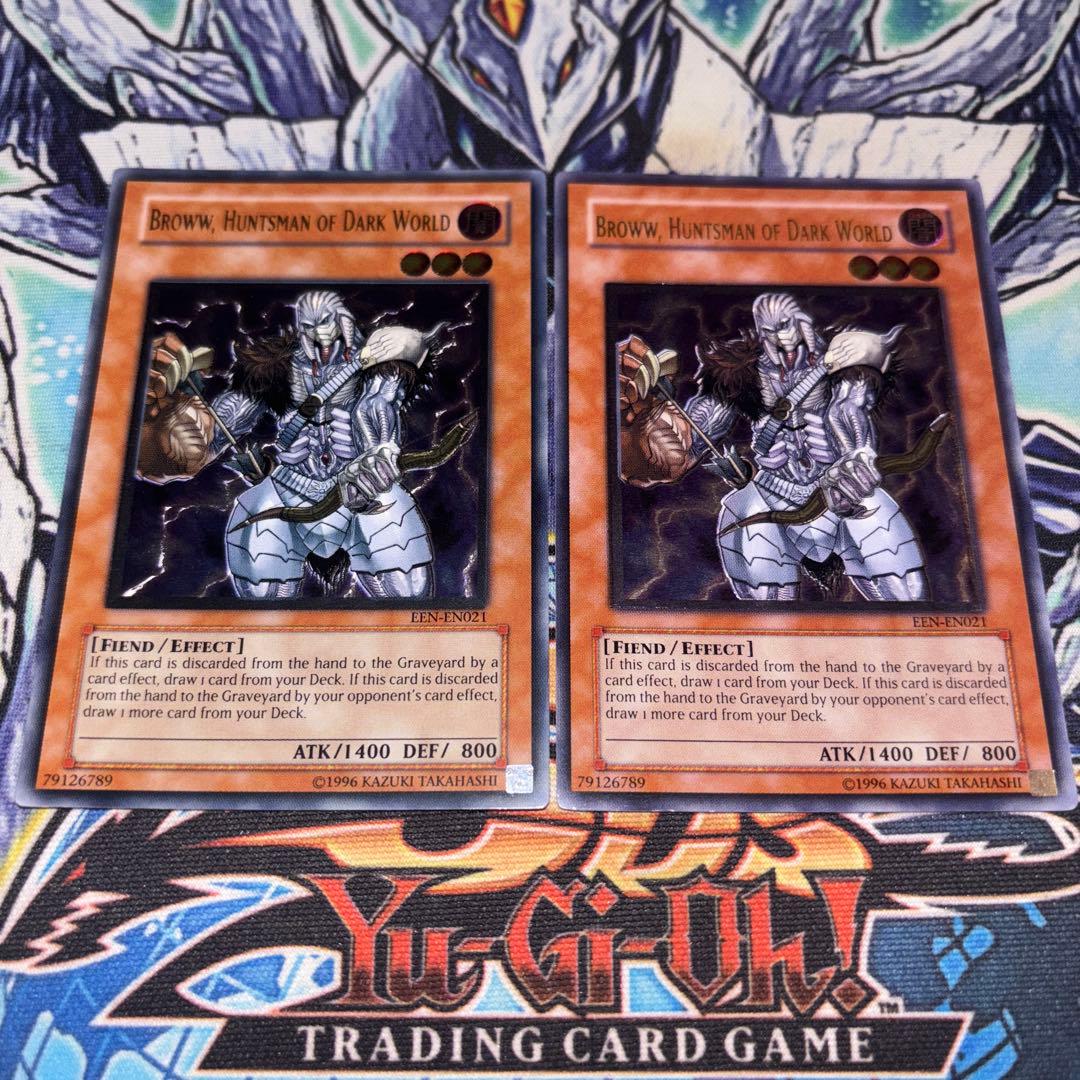 北米版 暗黒界の狩人ブラウ レリーフ 深掘り個体 遊戯王 海外 英語 米