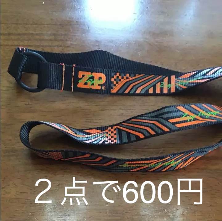 ネックストラップ ネックピース ゼップ ZEPP 92cm