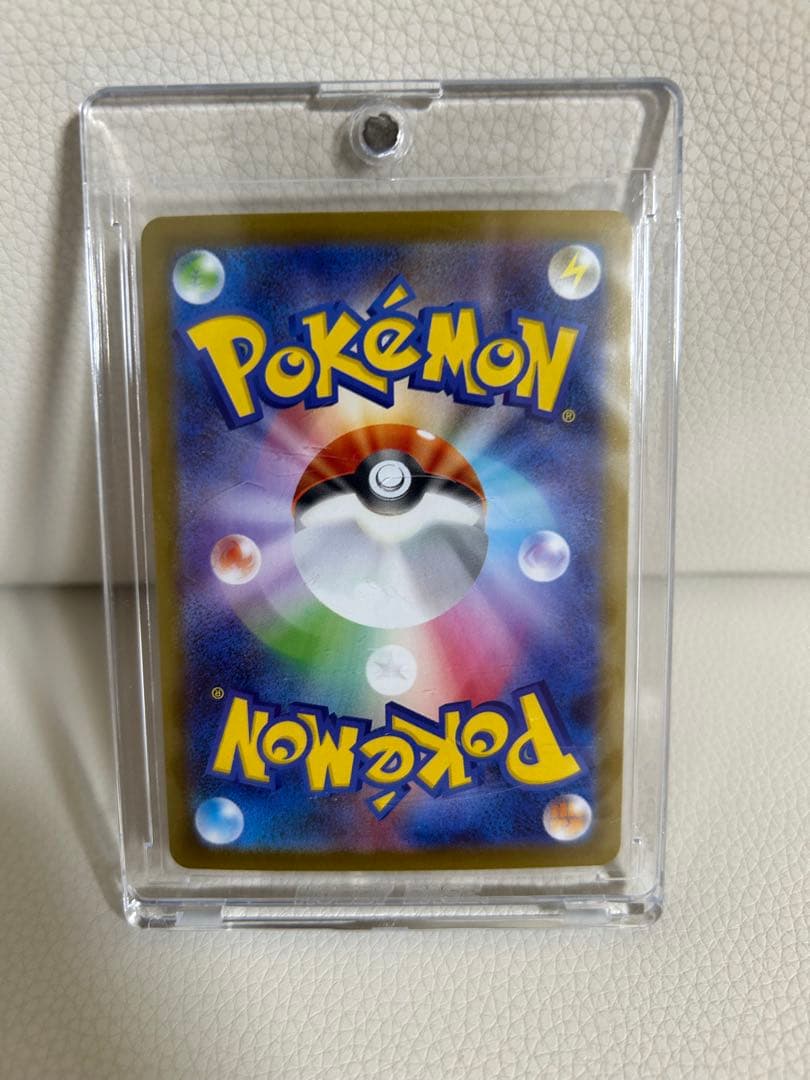 【今夜限定価格/10/23朝まで】　ポケモンカード　引退品　まとめ売り