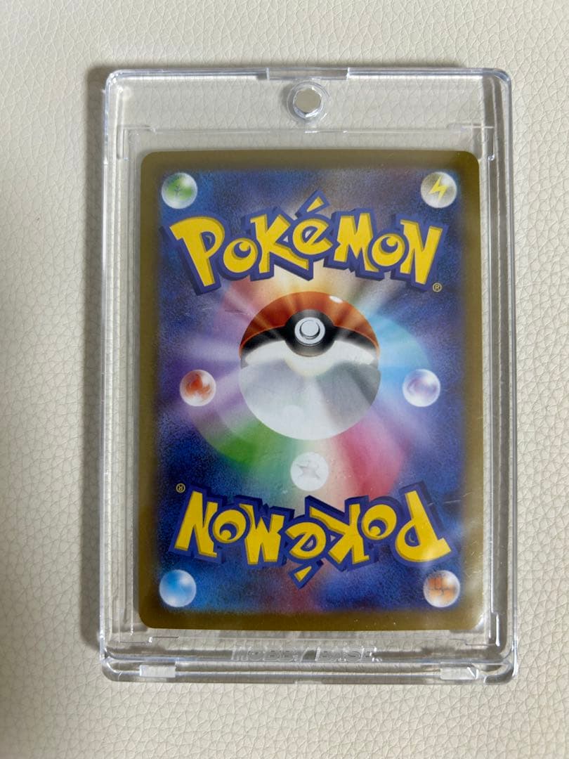 【今夜限定価格/10/23朝まで】　ポケモンカード　引退品　まとめ売り