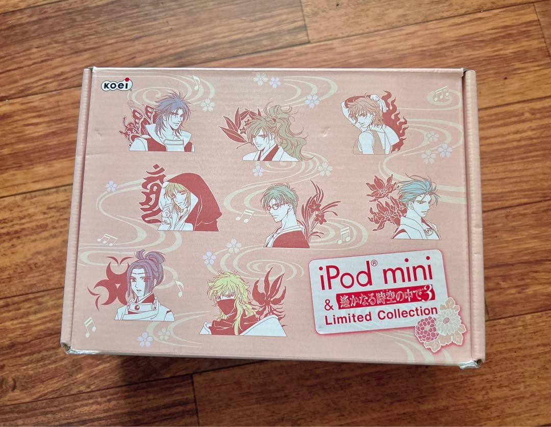 iPod mini&遥かなる時空の中で3 Limited Collection