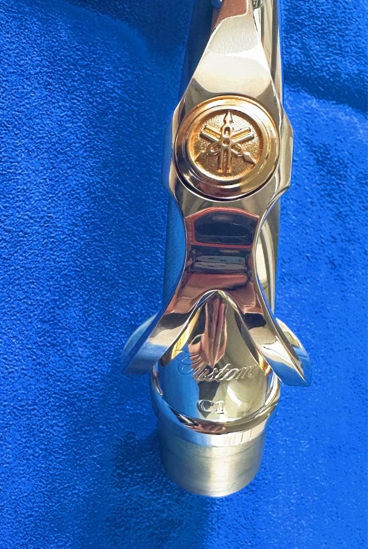 Yamaha Custom C1 アルトサックスネック