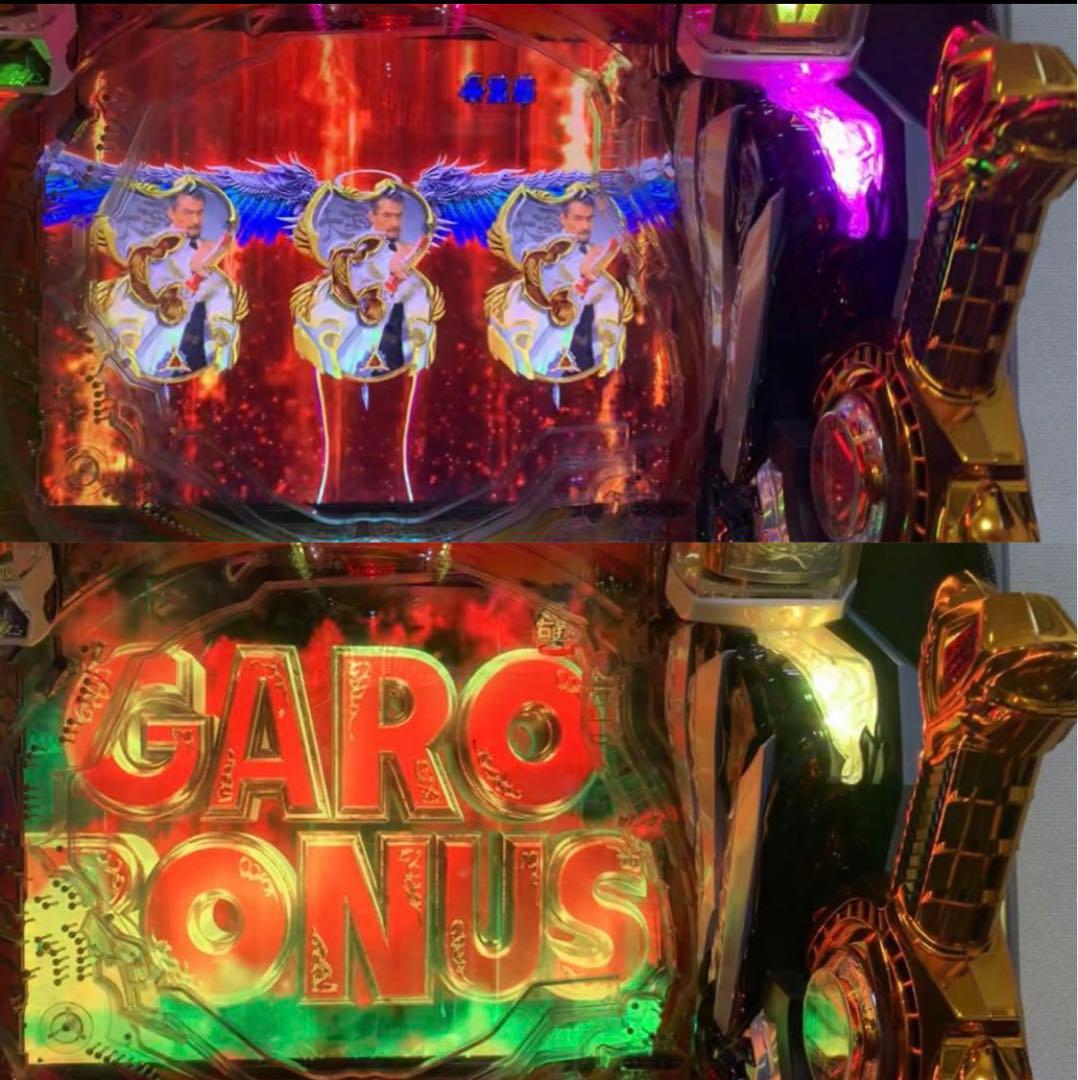 P牙狼 月虹ノ旅人絆 GIGA GHOST Ver. パチンコ実機 オートプレイ