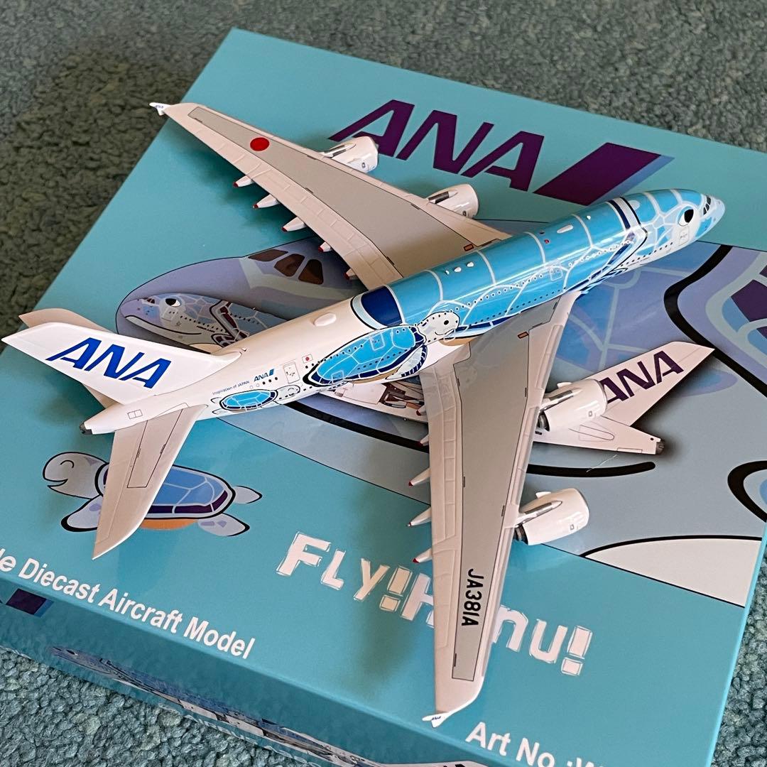 ANA フライングホヌ 1号機 A380-800 JA381A av