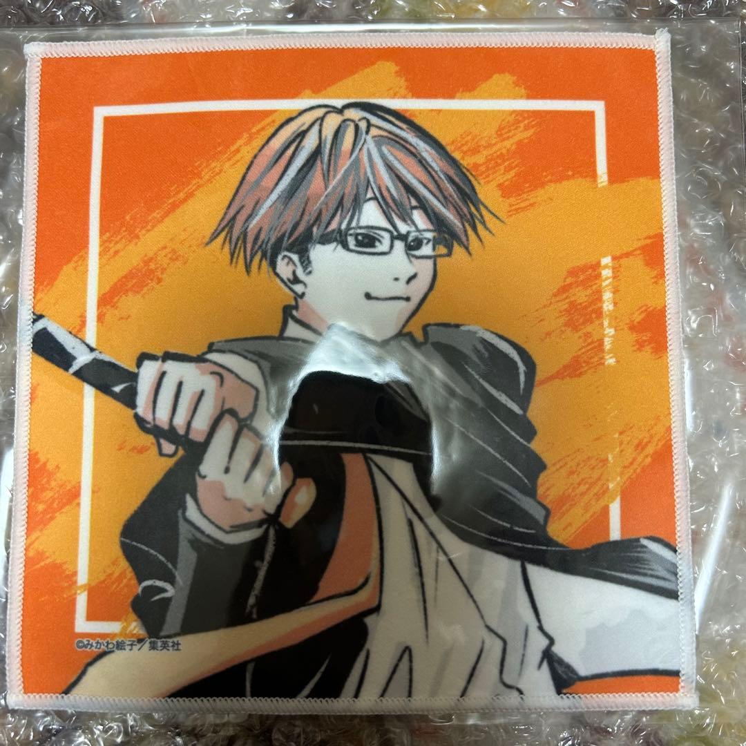 忘却バッテリー ちゃれくじ C賞 マイクロファイバータオル 千早瞬平