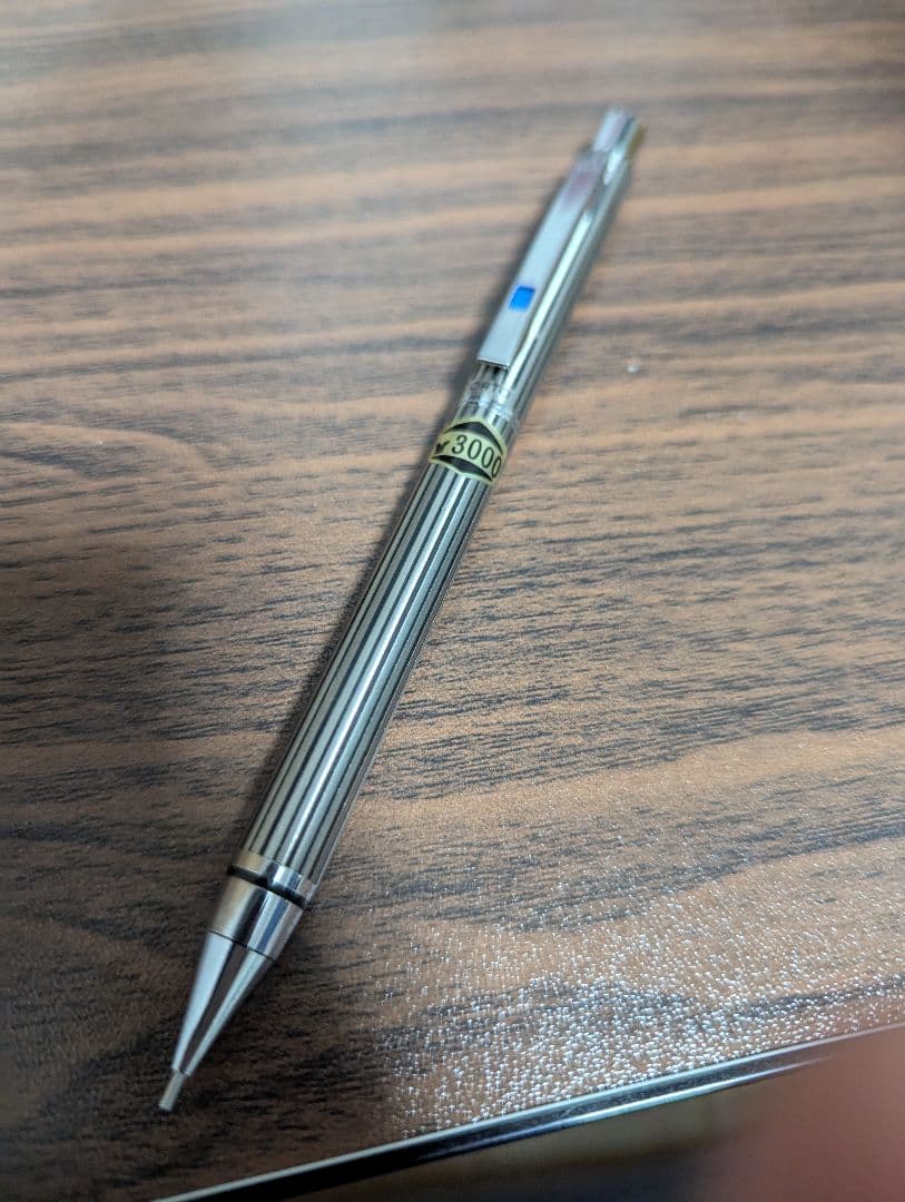 ピストンシャープ 3000円モデル