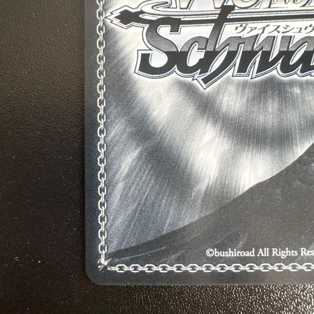 ヴァイスシュヴァルツ アズールレーン 重巡洋艦 ローン sp サインカード