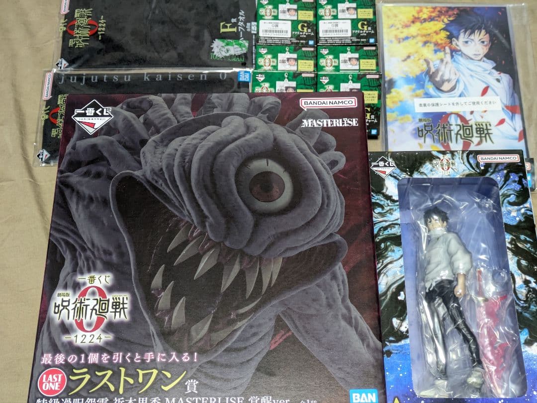呪術廻戦　一番くじ　A賞　乙骨憂太　ラストワン　リカ　フィギュア　まとめ