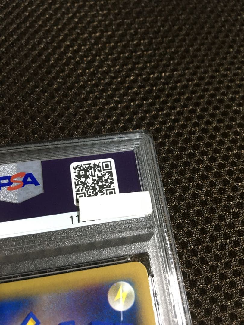 フォローで割引！ ポケモンカード PSA8 ルカリオＥＸ XY3 SR 1st