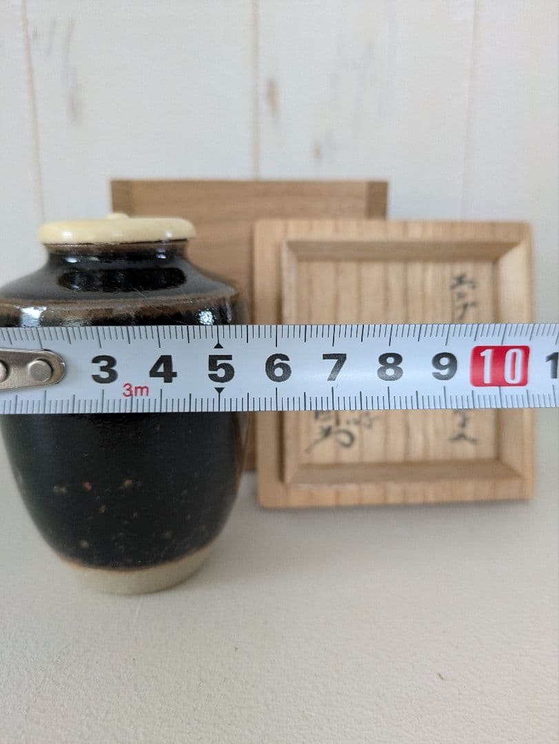 不審菴　茶桶　さつう　黒釉陶器製　棗 木箱付き　宗偏流 　十代 山田宗囲 書付
