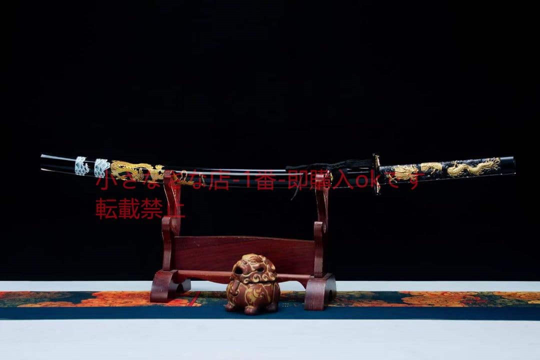 金竜武士刀  古兵器 武具 刀装具 日本刀 模造刀 居合刀