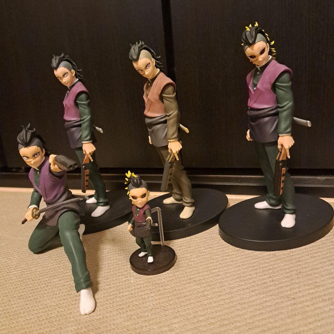 鬼滅の刃 不死川玄弥 フィギュア