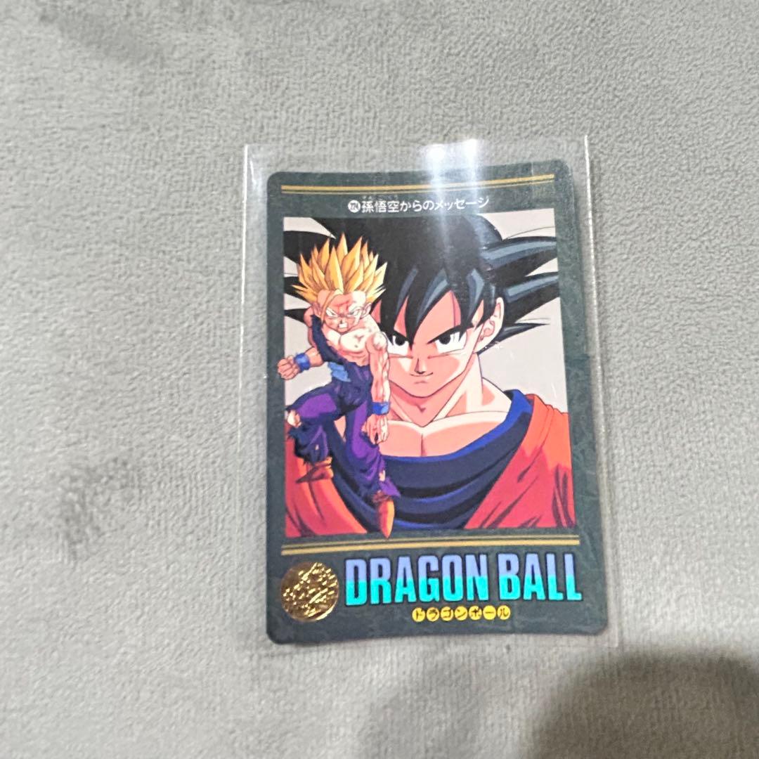 ドラゴンボールアドベンチャーカードダス 11枚セット