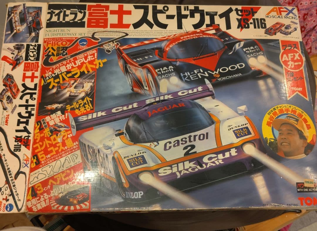 ナイトラン 富士スピードウェイセット XS-116