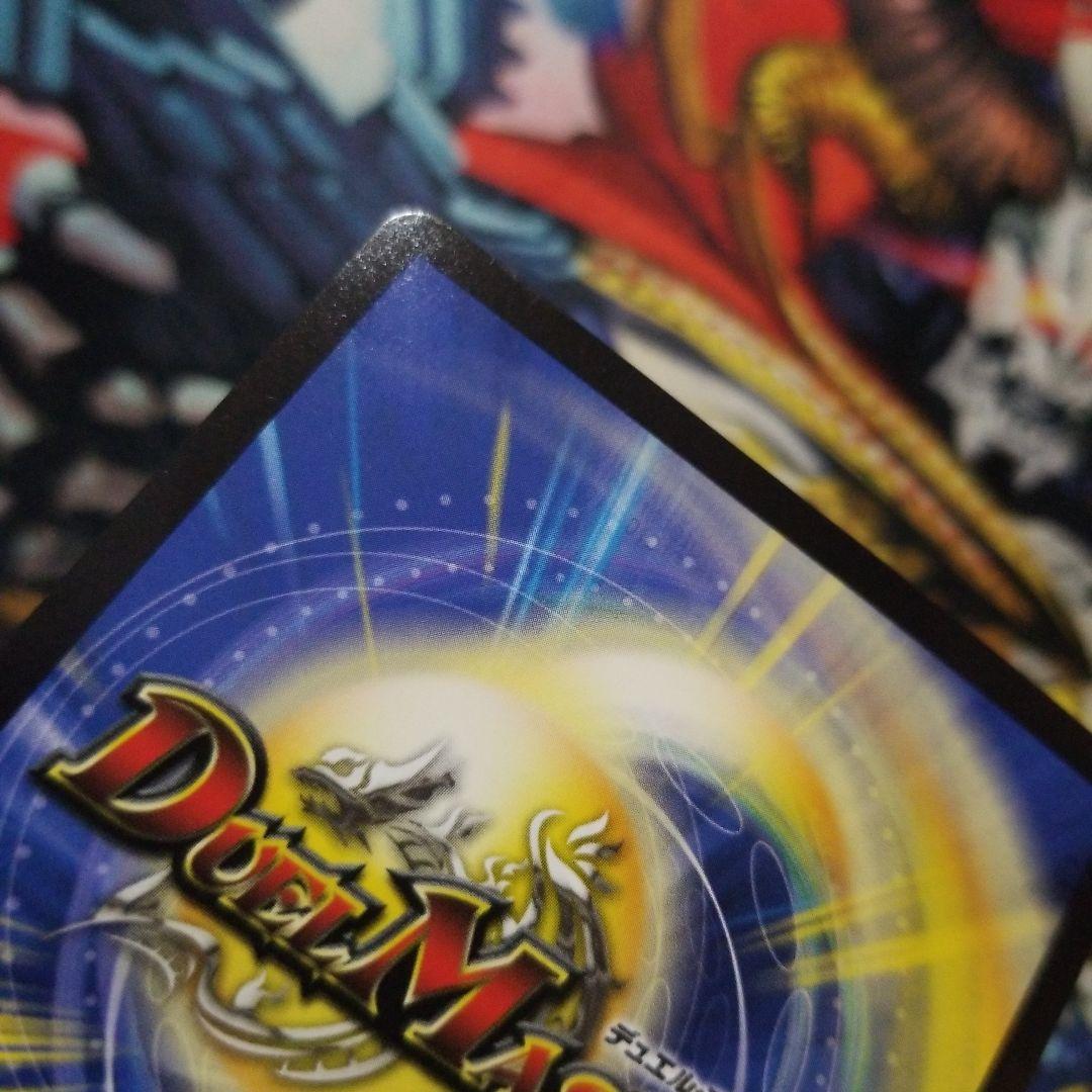 デュエマ ピザスターのアンティハムト 1 枚 金 トレジャー