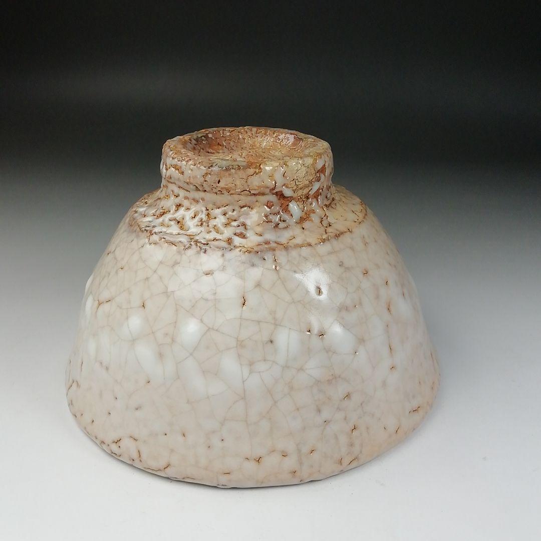 Ｔ１４６　茶碗　『萩茶碗』『古畑窯　椋原佳俊』『仕覆付』　共箱　抹茶碗　茶道具