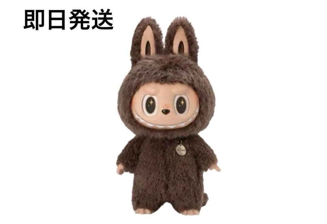 POP MART ZIMOMO I FOUND YOU ぬいぐるみ