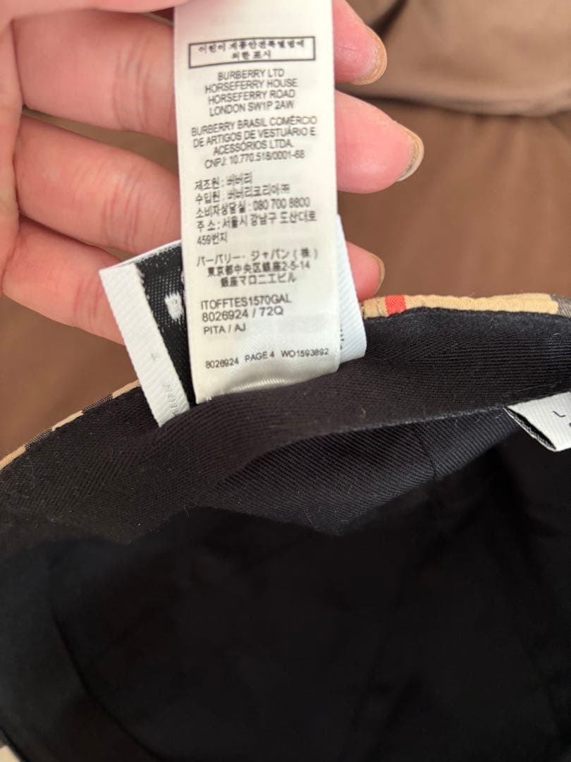 美品Burberry ストライプ ベースボールキャップ