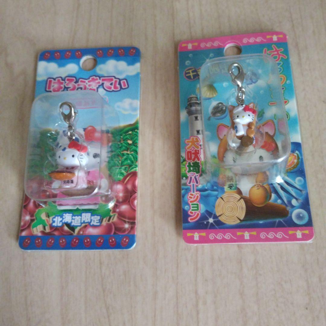 北海道限定 ハローキティ ストラップ(ファスナー)