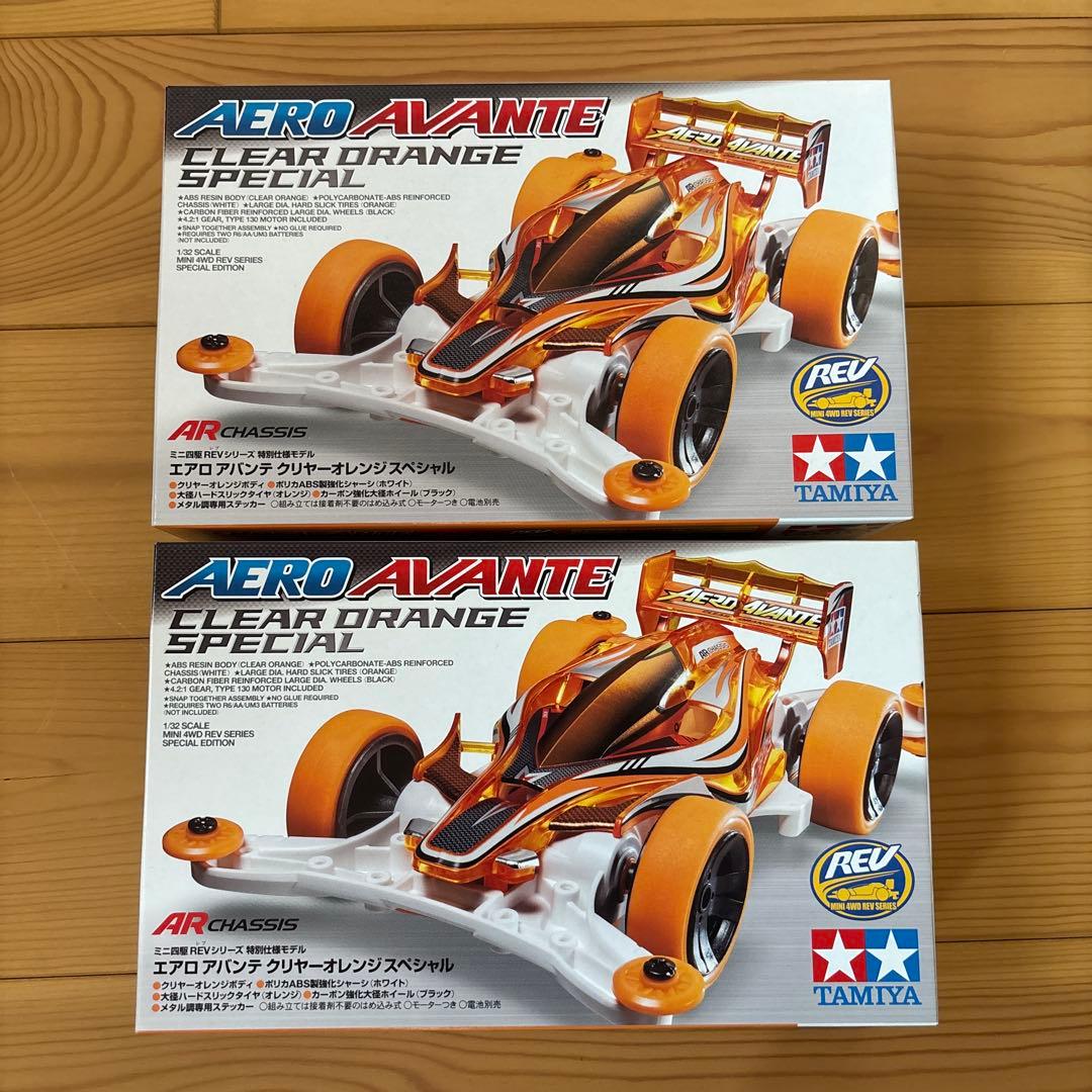 タミヤ ミニ四駆 エアロアバンテ オレンジ