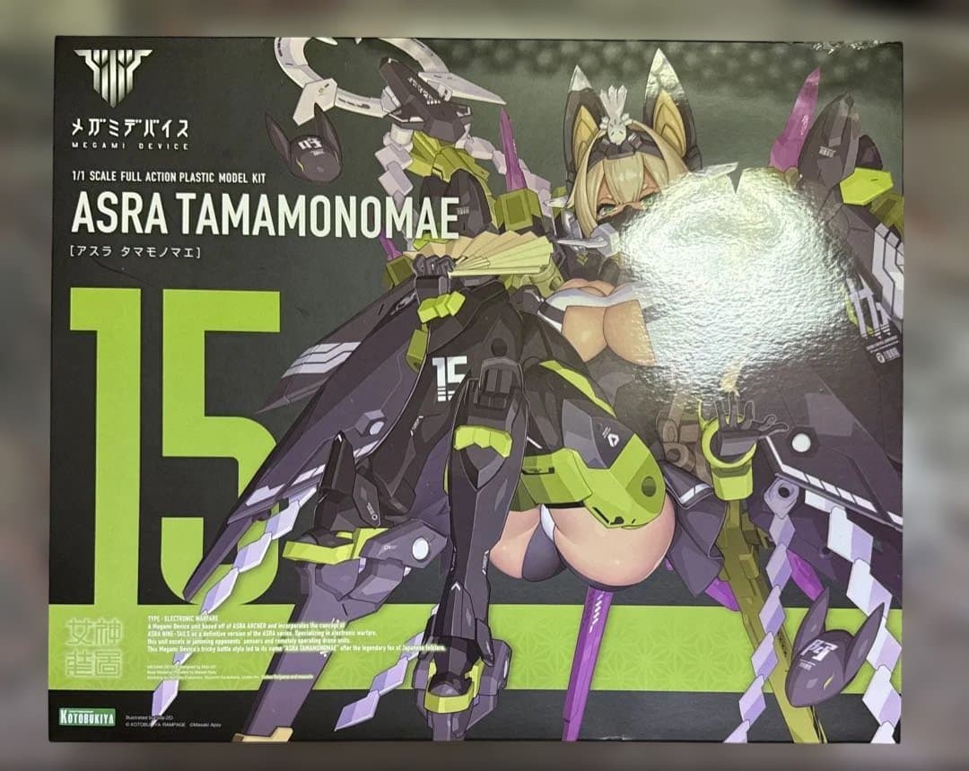 コトブキヤ ドゥルガー 玉藻 金剛 メガミデバイス フレームアームズガール 新品