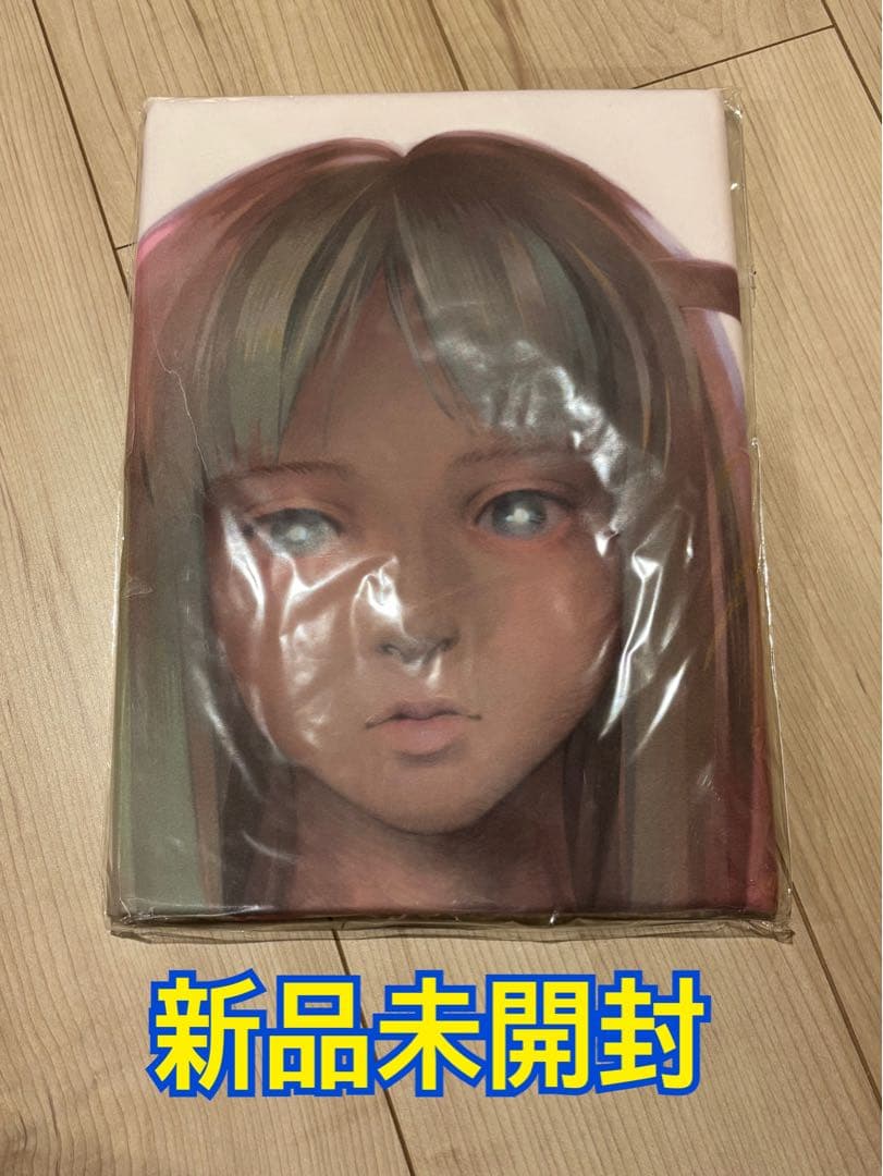 【新品未開封】イーカプコン限定 モリガン ビッグタオル