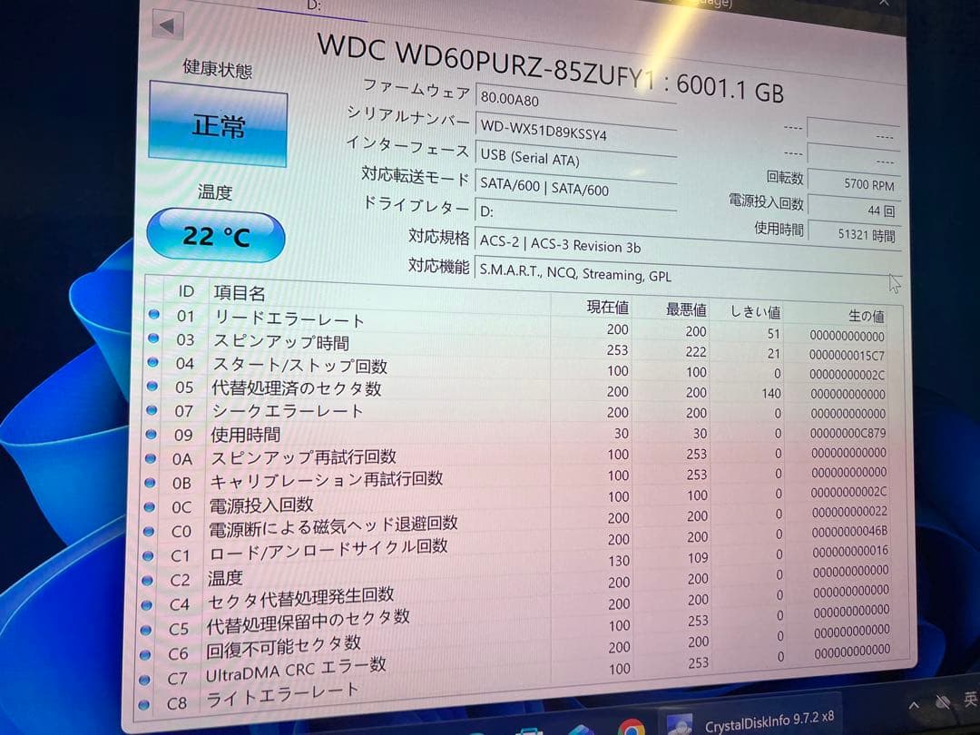 WD Purple 6内蔵型5台セット合計24TBハードディスクドライ