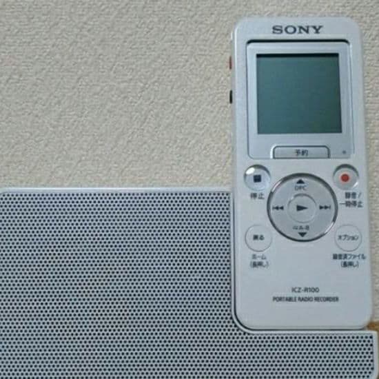 【初売り】SONY ICD-R100 ポータブルオーディオレコーダー 箱付き