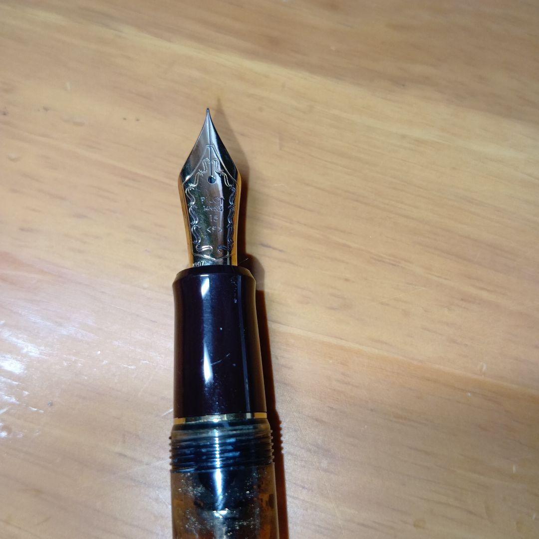 パイロット万年筆　カスタム823(F)ブラウン