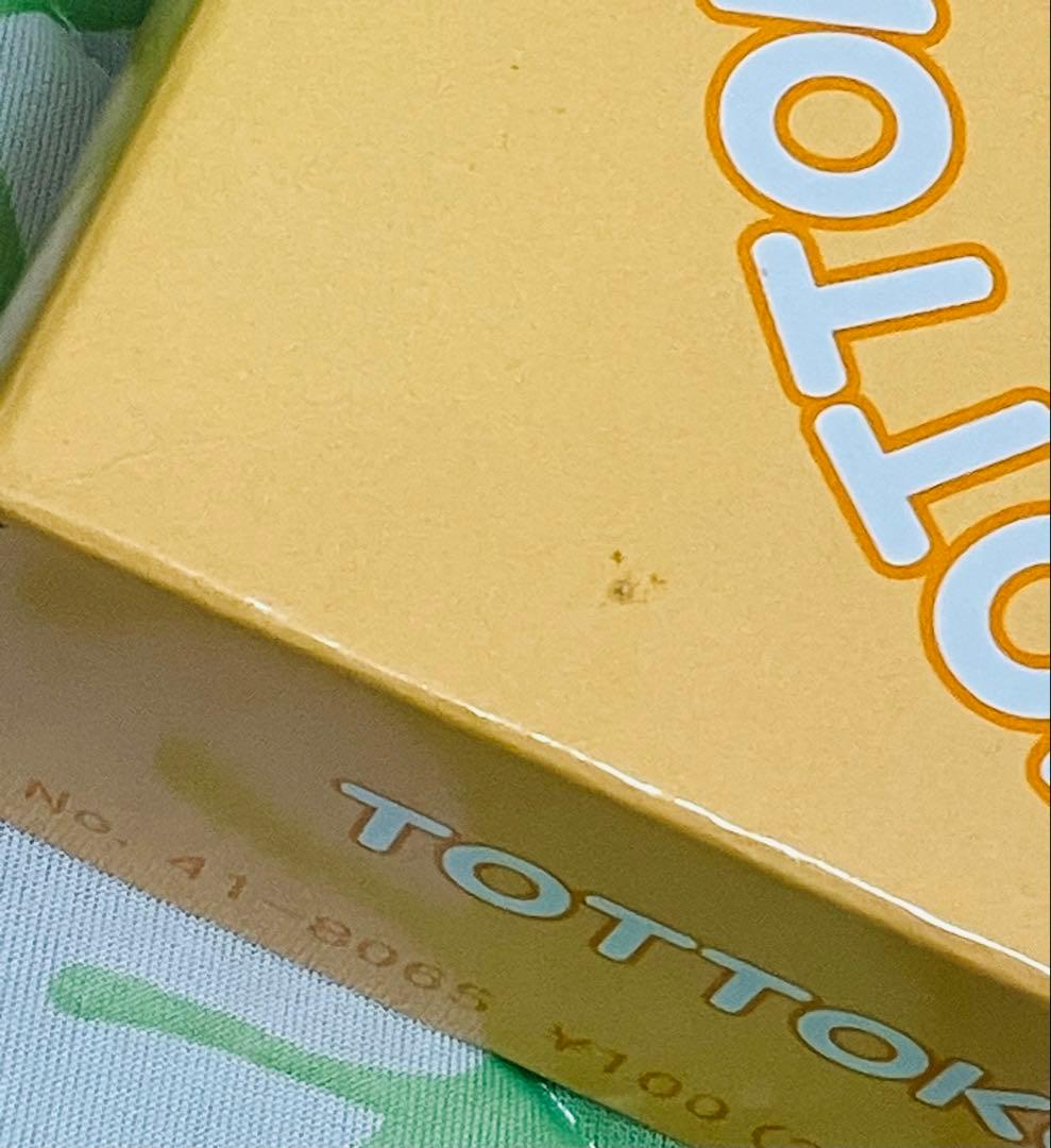 【匿名配送】とっとこハム太郎　ポチ袋未開封７個+店頭陳列用箱　当時品