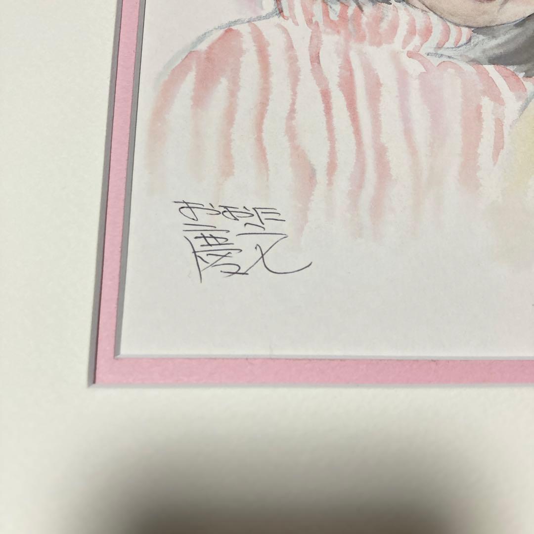 おおた慶文　アートプリント直筆サイン入り