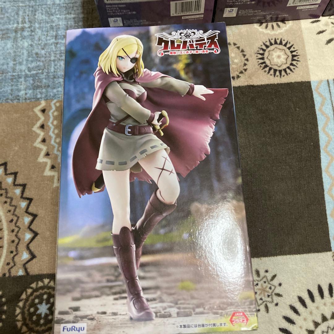 クレバテス魔獣の王と赤子と屍の勇者　フィギュアまとめ売り