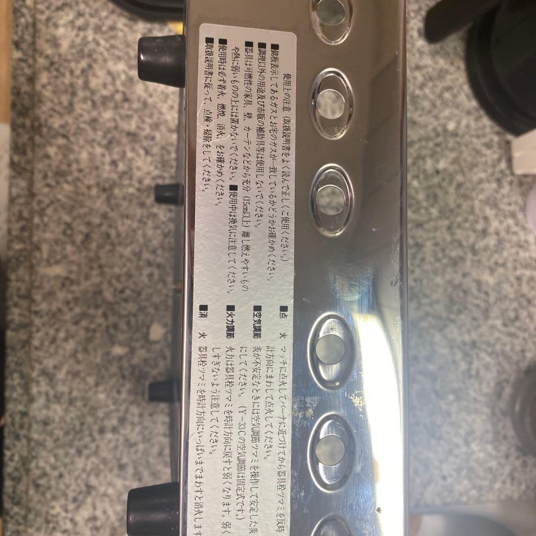 たこ焼き器 24穴　送料無料